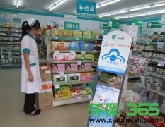 上海过期食品销毁与食品安全无害化处理流程规范