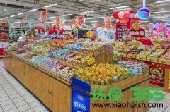 上海超市肉菜食品完成了评价审核
