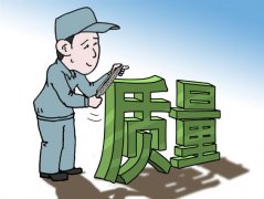 河北省公布第二十一批疫情防控期间违法典型案件【食品销毁公司】