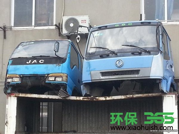 上海货车正规报废注销价格表