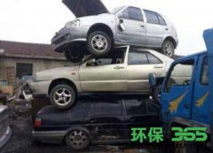 上海车辆报废-市区车辆报废联系方式,汽车报废公司价格多少