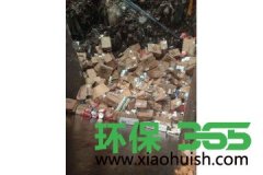 上海食品销毁中心销毁文件申请所需要经过的流程