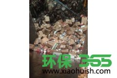 上海闵行食品销毁厂家和化妆品销毁之前要进行严格的分类