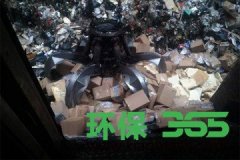 上海虹口食品销毁企业和服装鞋帽销毁要选择专业的公司