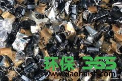 上海崇明服装销毁企业和电器销毁公司处理方案制定